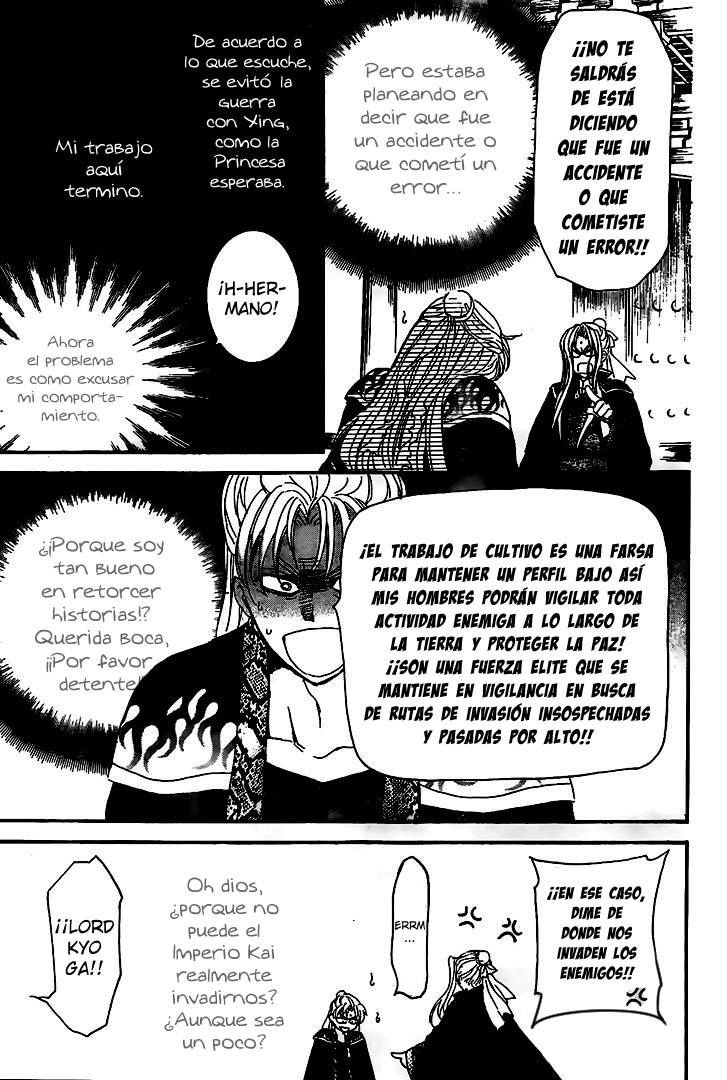 Read Akatsuki no Yona (ES) Manga Online
