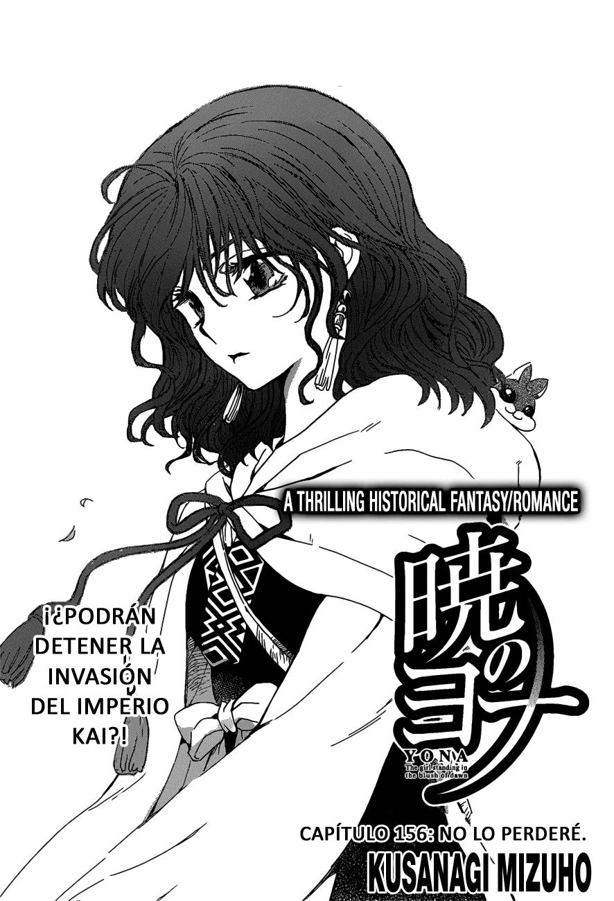 Read Akatsuki no Yona (ES) Manga Online
