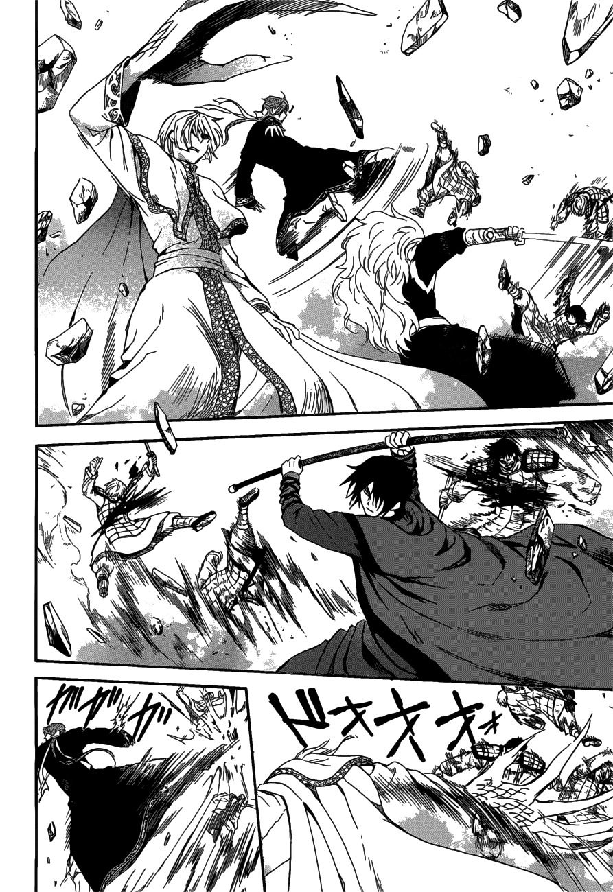 Read Akatsuki no Yona (ES) Manga Online