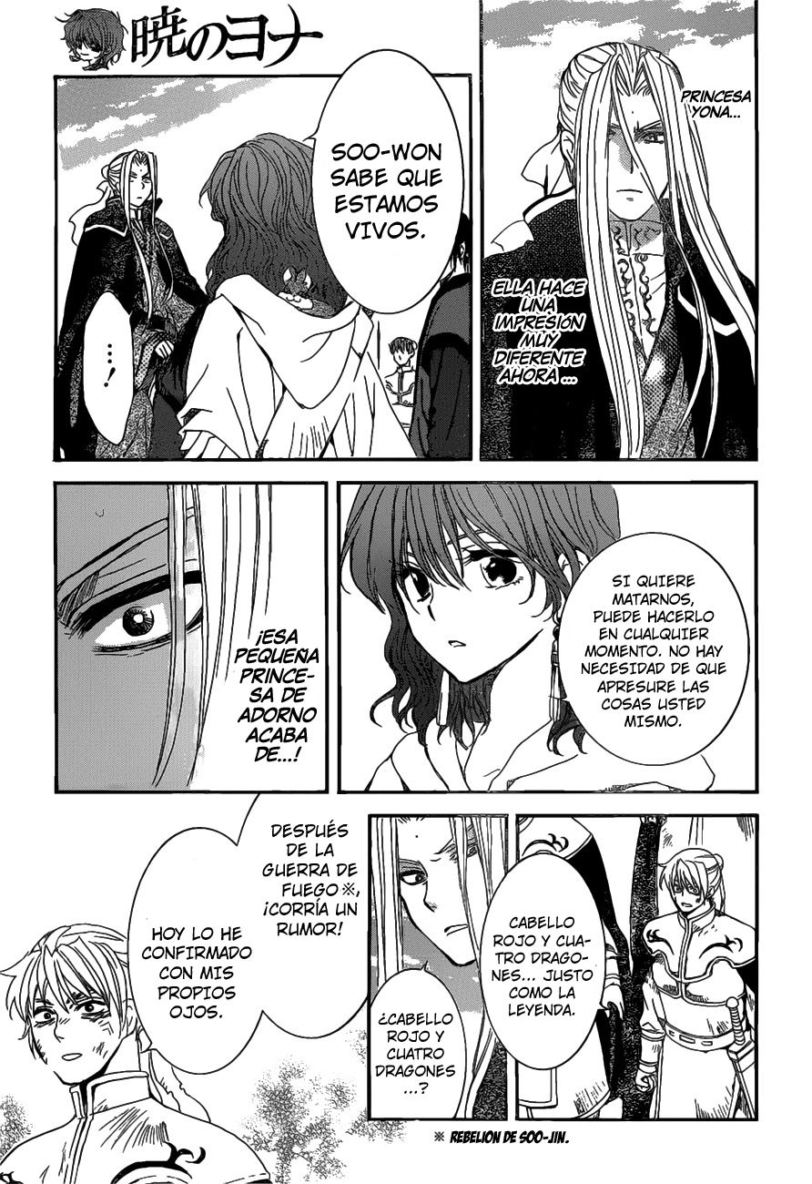 Read Akatsuki no Yona (ES) Manga Online