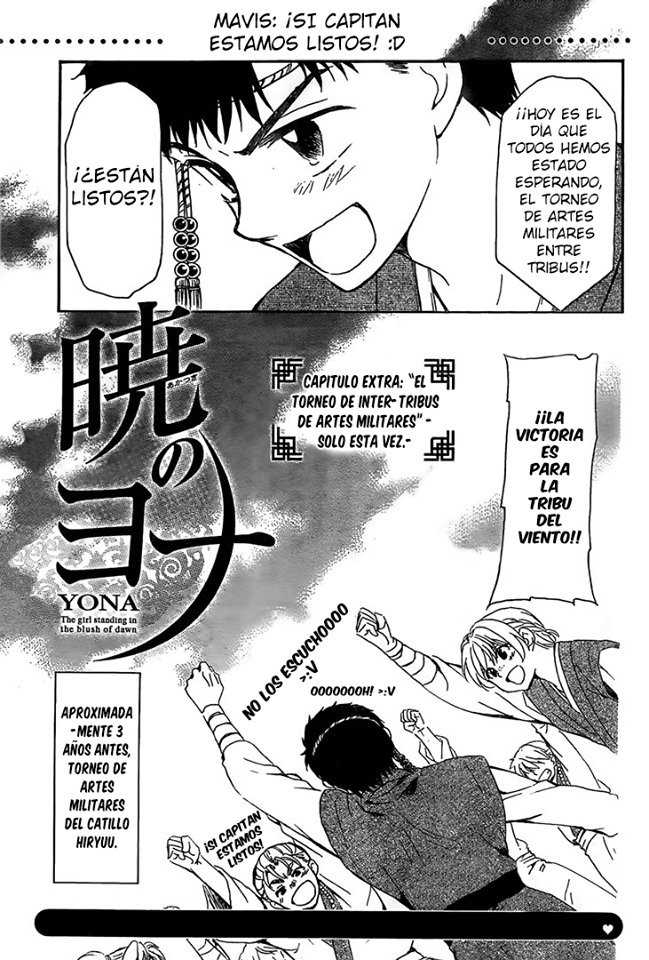 Read Akatsuki no Yona (ES) Manga Online