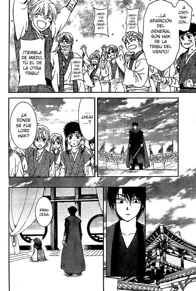 Read Akatsuki no Yona (ES) Manga Online