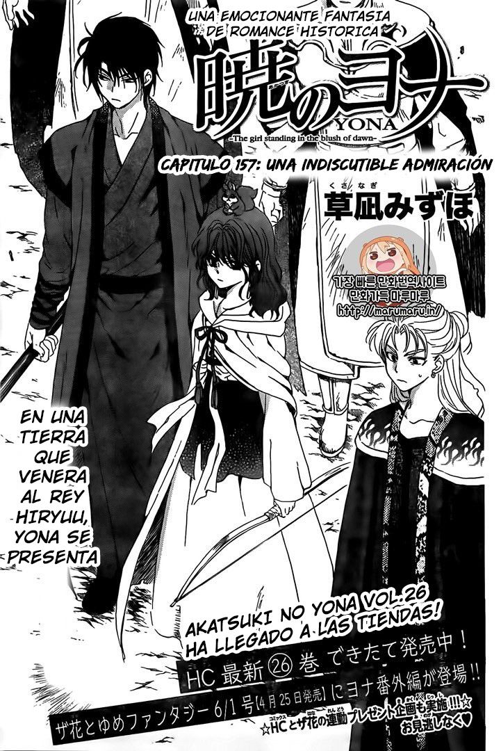 Read Akatsuki no Yona (ES) Manga Online