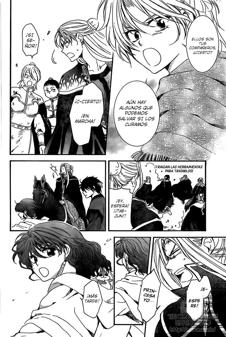 Read Akatsuki no Yona (ES) Manga Online