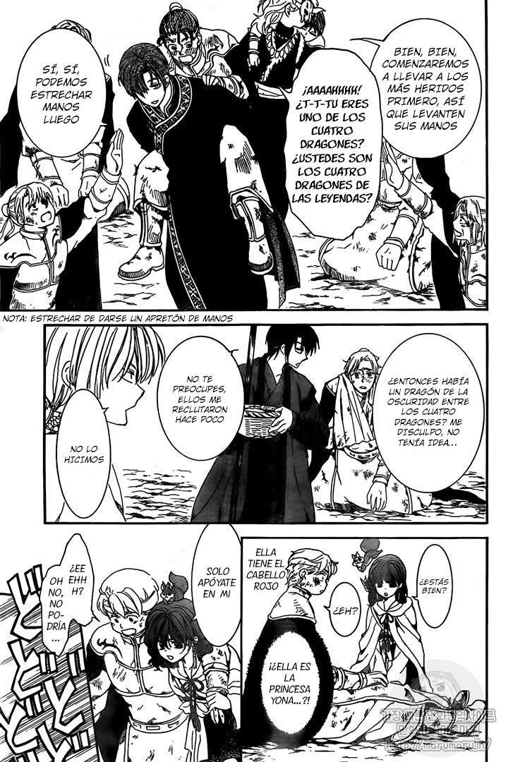 Read Akatsuki no Yona (ES) Manga Online