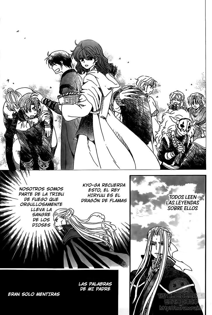 Read Akatsuki no Yona (ES) Manga Online