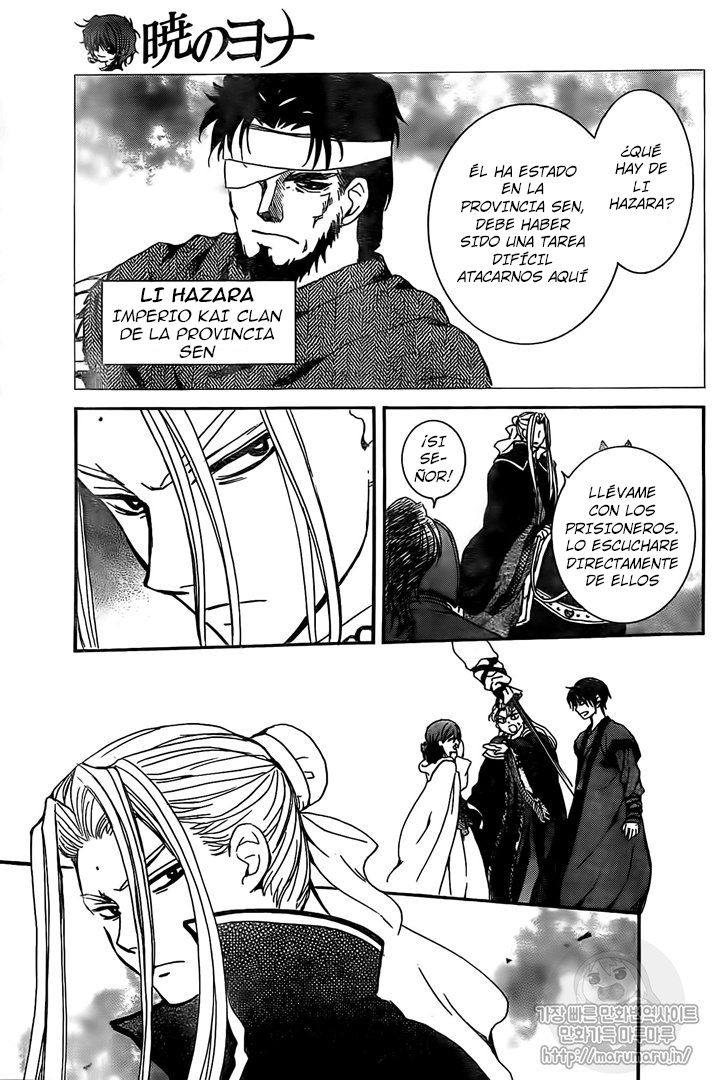 Read Akatsuki no Yona (ES) Manga Online