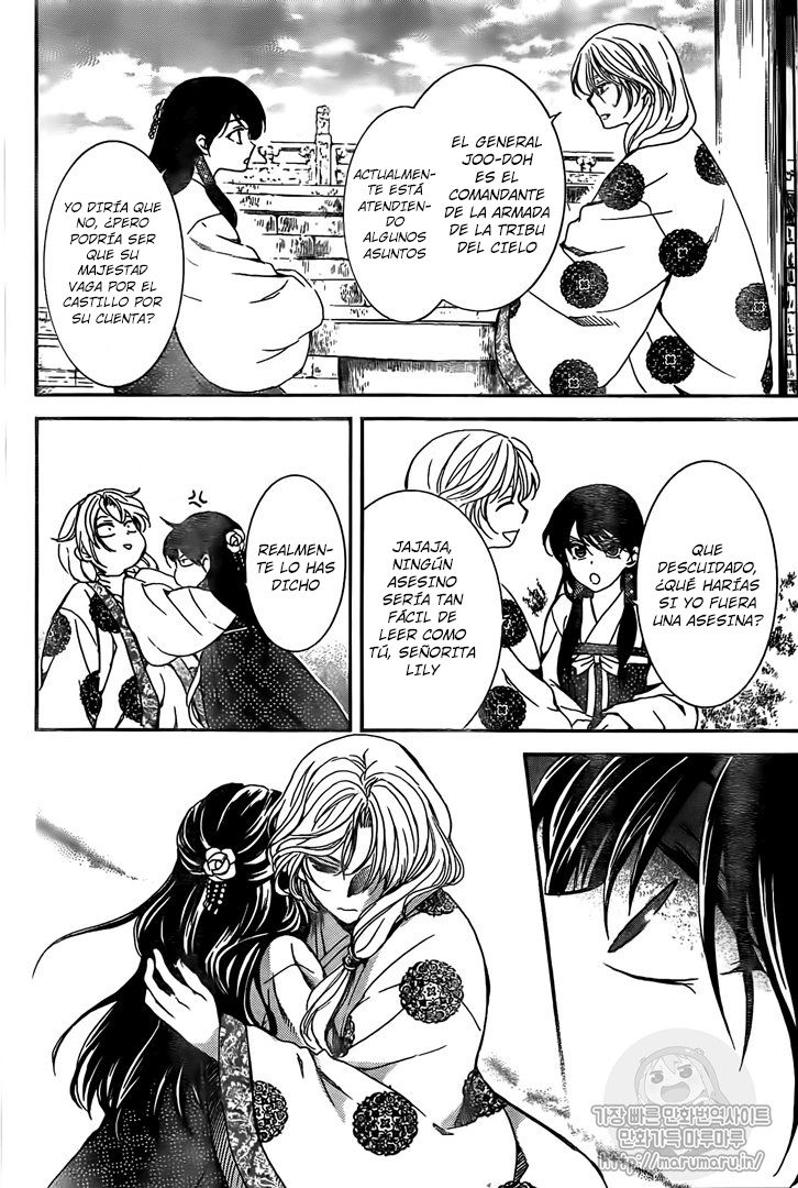 Read Akatsuki no Yona (ES) Manga Online
