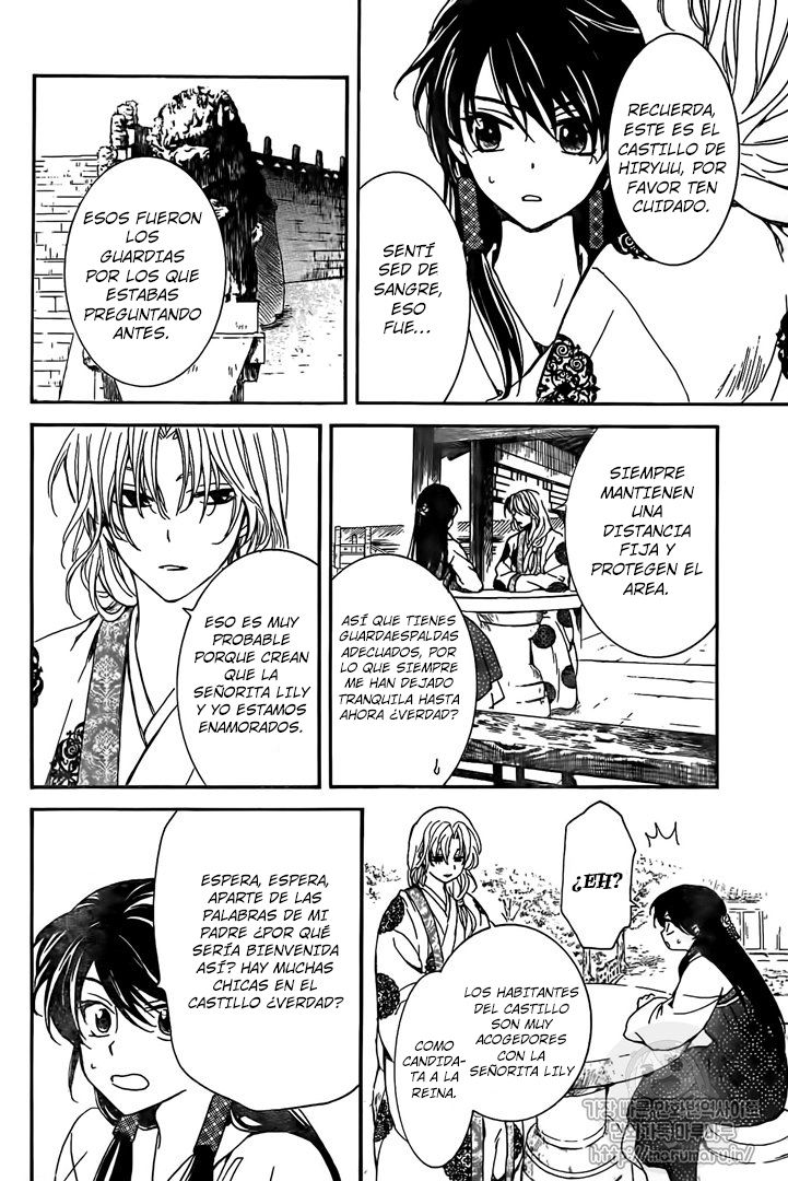 Read Akatsuki no Yona (ES) Manga Online