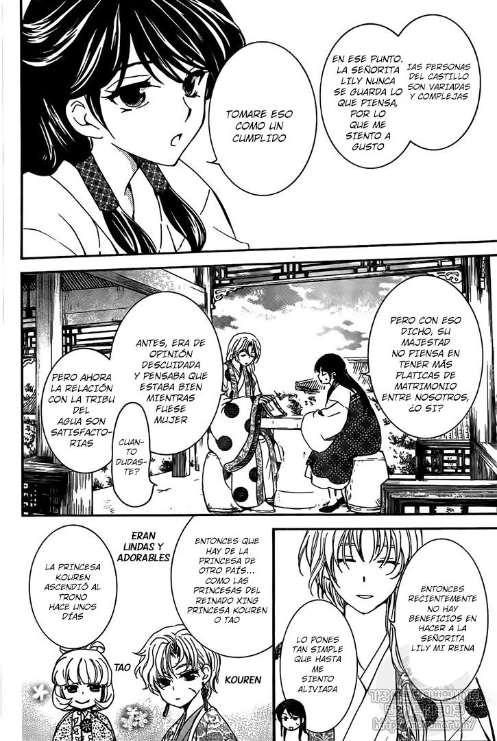 Read Akatsuki no Yona (ES) Manga Online
