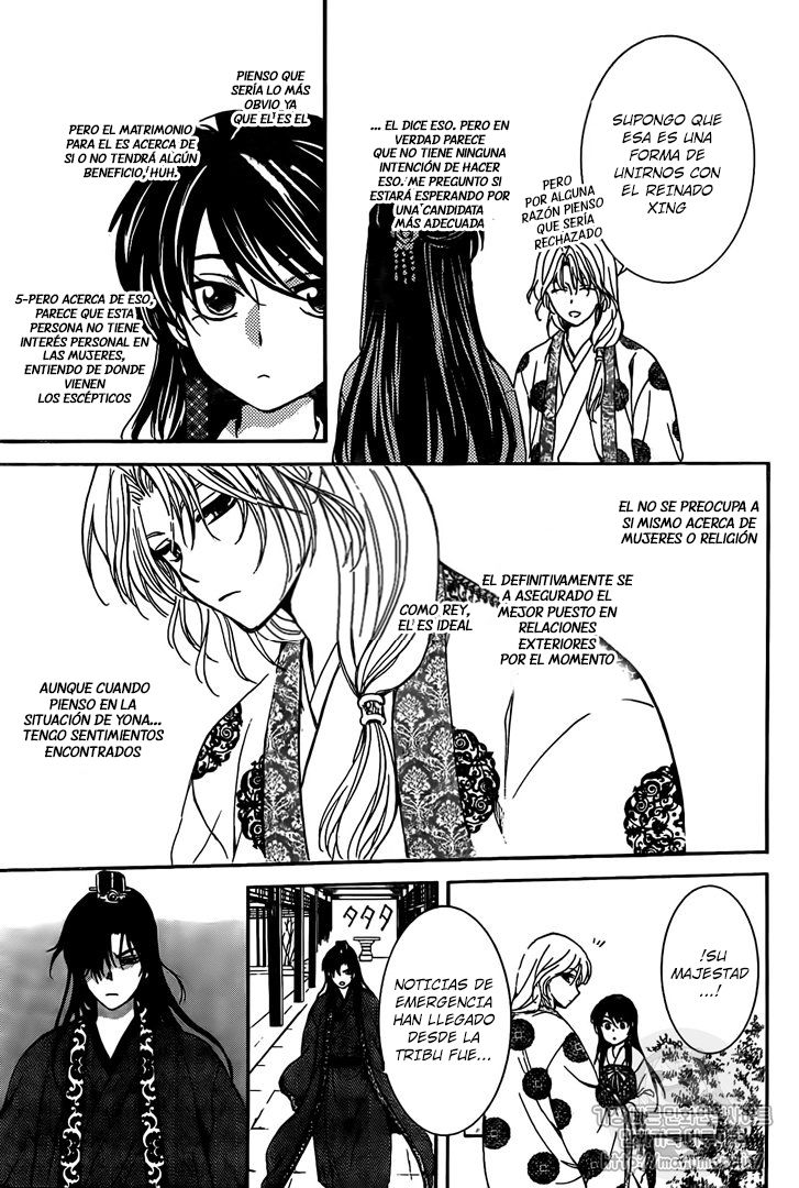 Read Akatsuki no Yona (ES) Manga Online