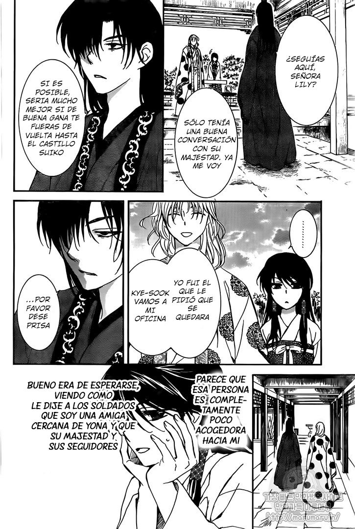 Read Akatsuki no Yona (ES) Manga Online