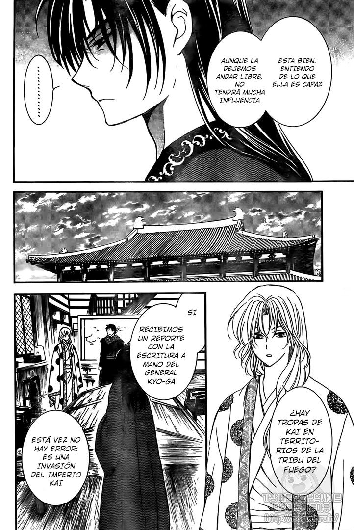 Read Akatsuki no Yona (ES) Manga Online