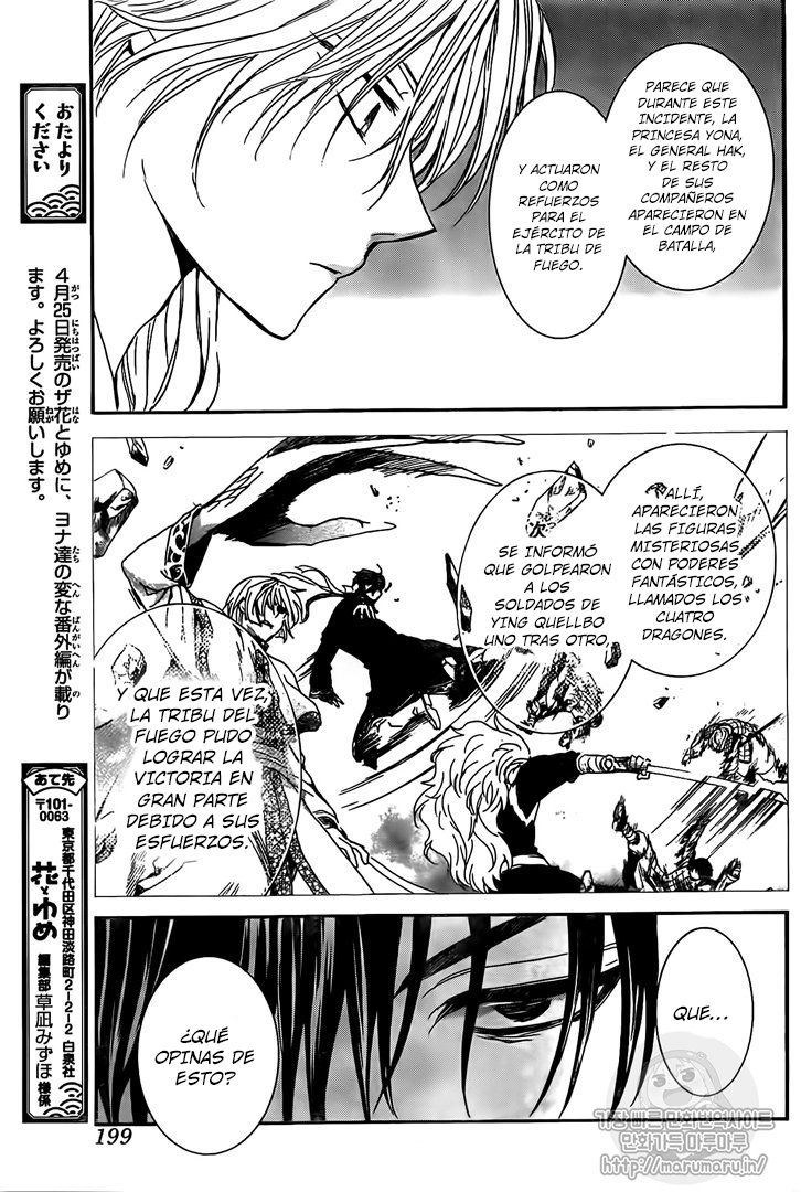 Read Akatsuki no Yona (ES) Manga Online