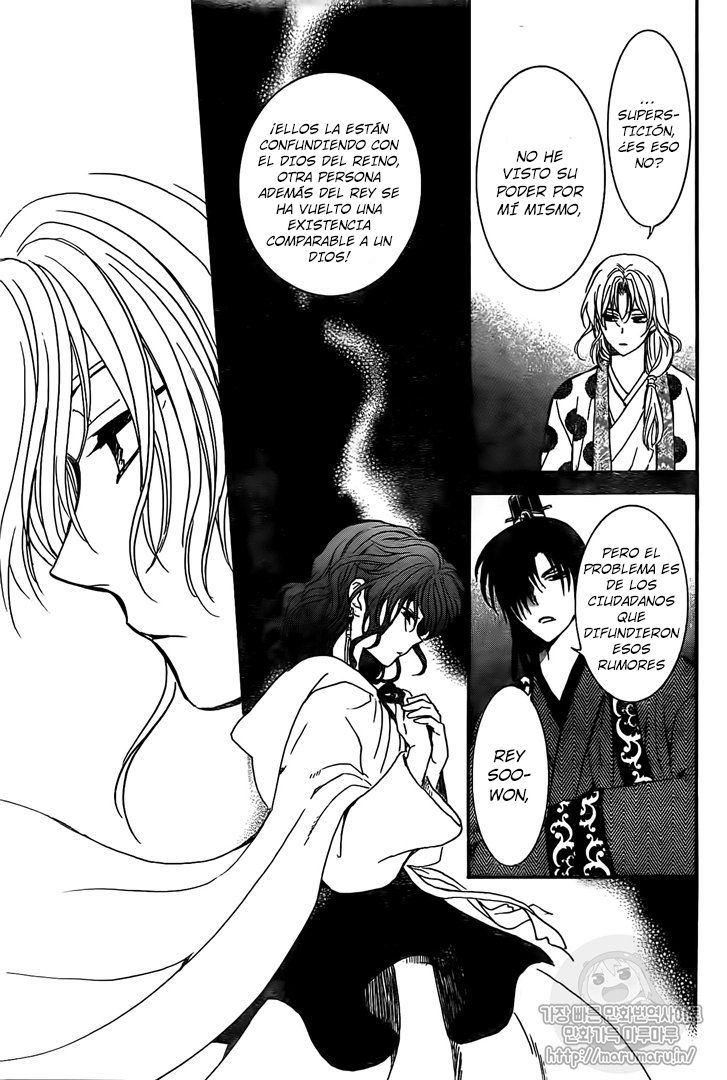 Read Akatsuki no Yona (ES) Manga Online
