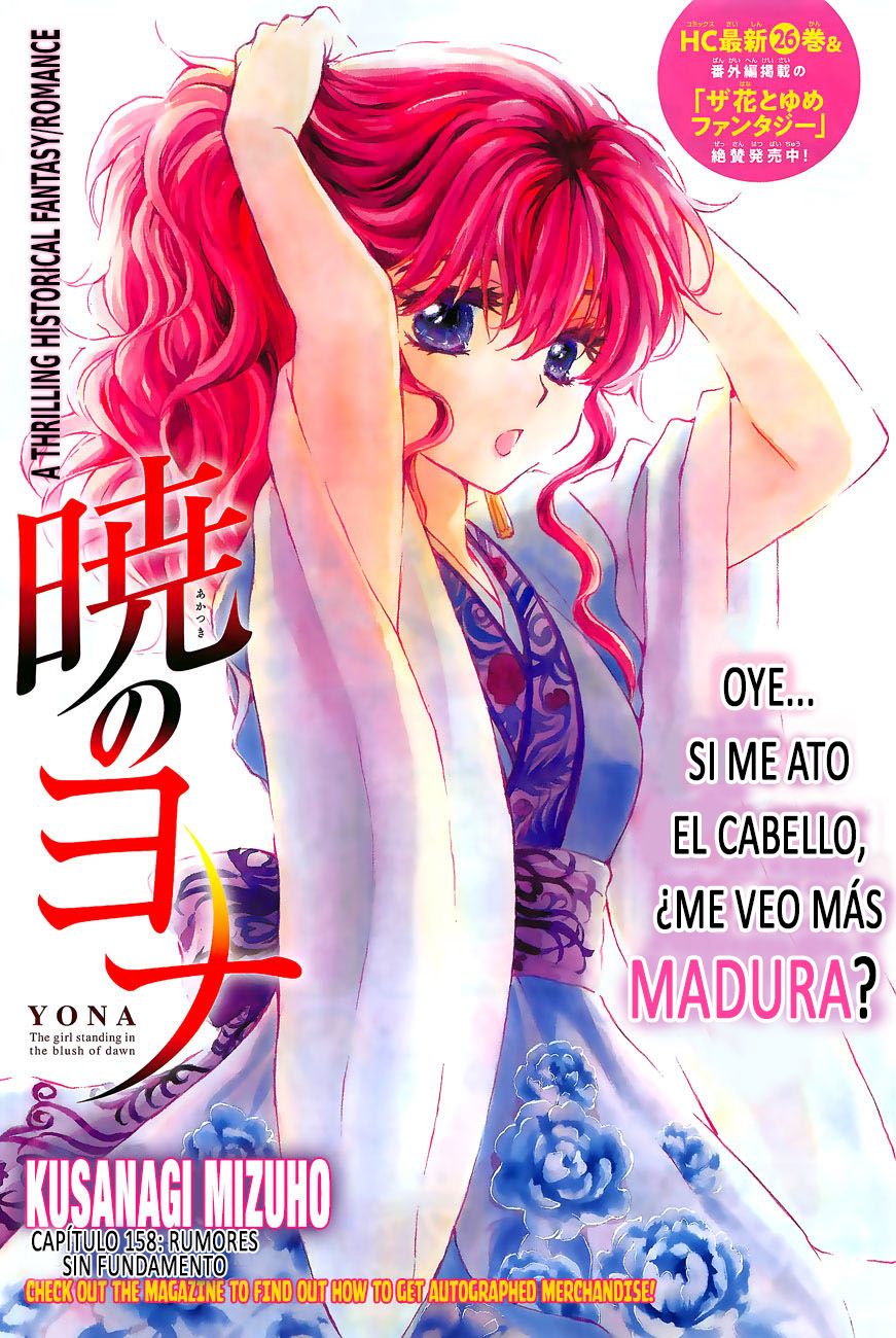 Read Akatsuki no Yona (ES) Manga Online