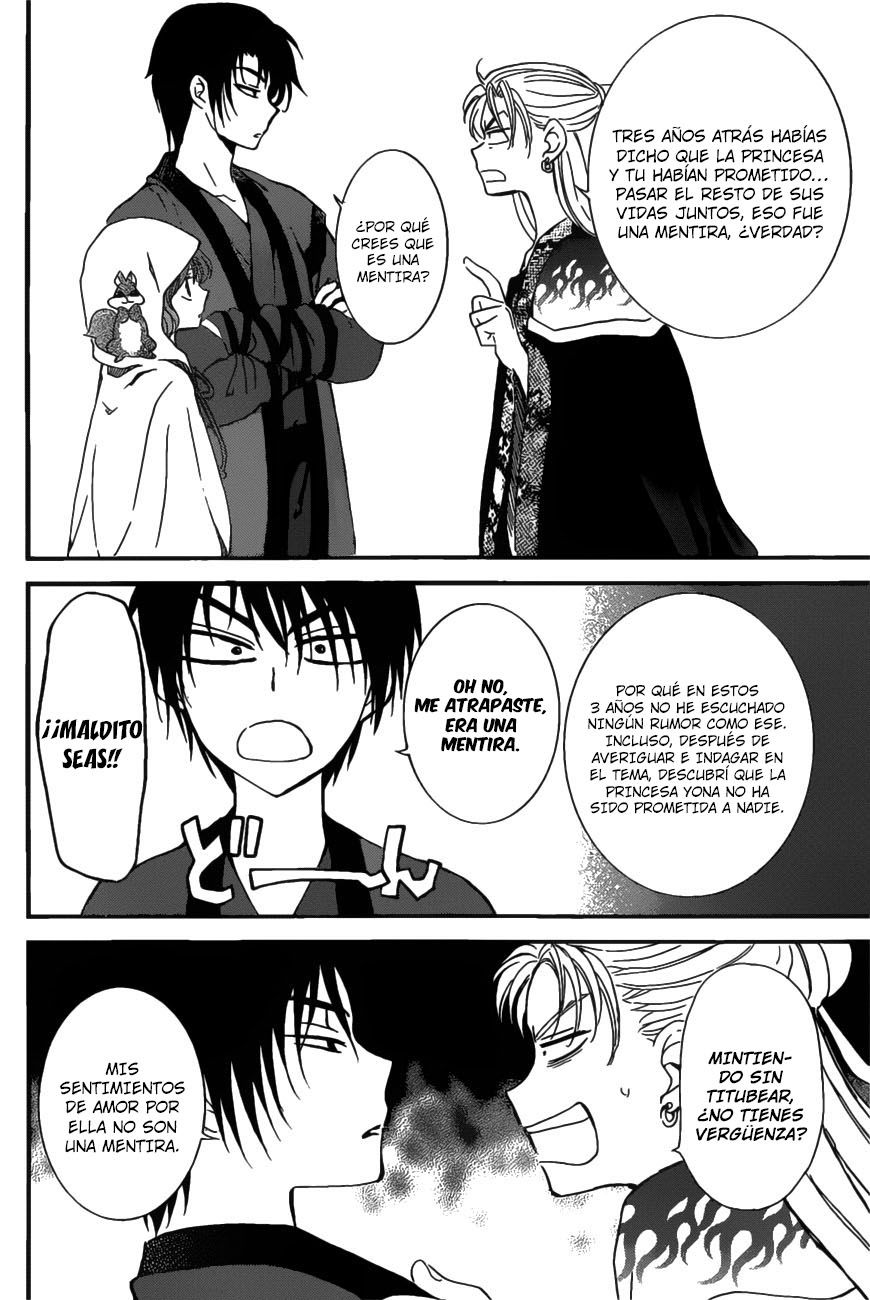Read Akatsuki no Yona (ES) Manga Online