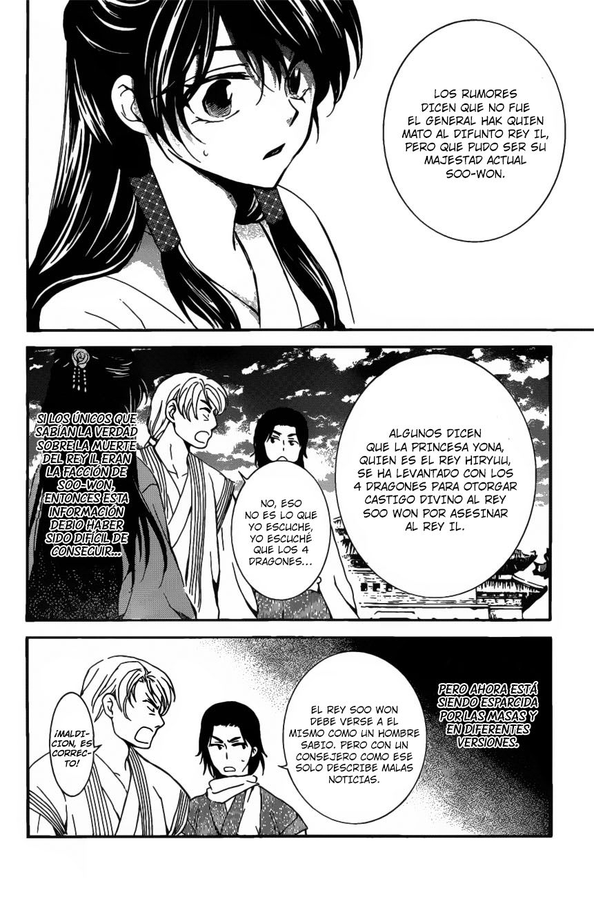 Read Akatsuki no Yona (ES) Manga Online