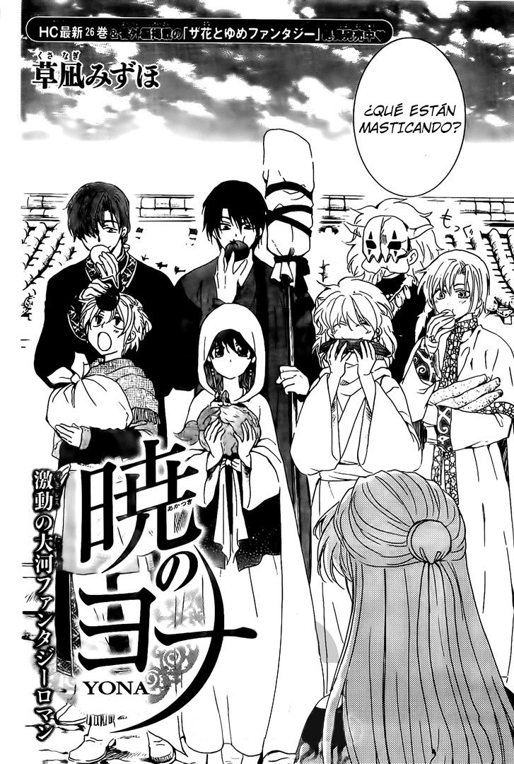 Read Akatsuki no Yona (ES) Manga Online