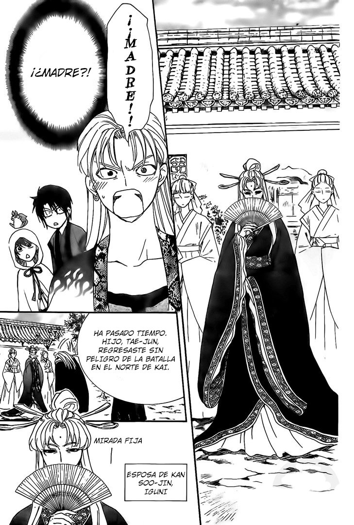 Read Akatsuki no Yona (ES) Manga Online