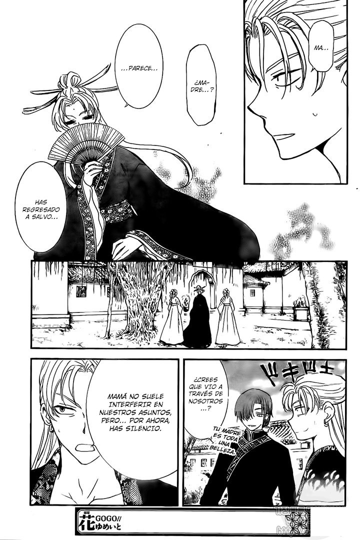 Read Akatsuki no Yona (ES) Manga Online