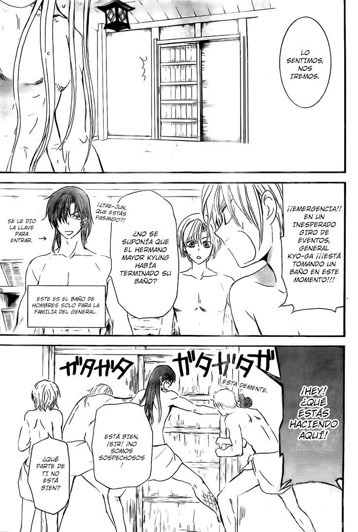 Read Akatsuki no Yona (ES) Manga Online