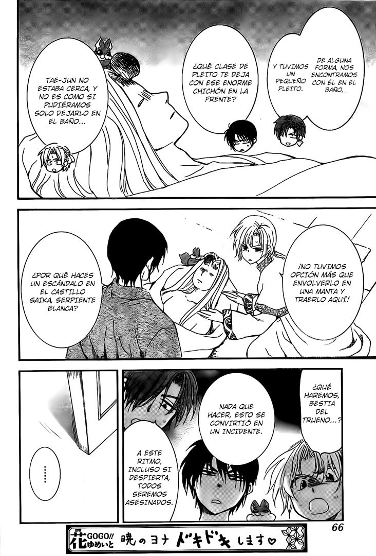 Read Akatsuki no Yona (ES) Manga Online