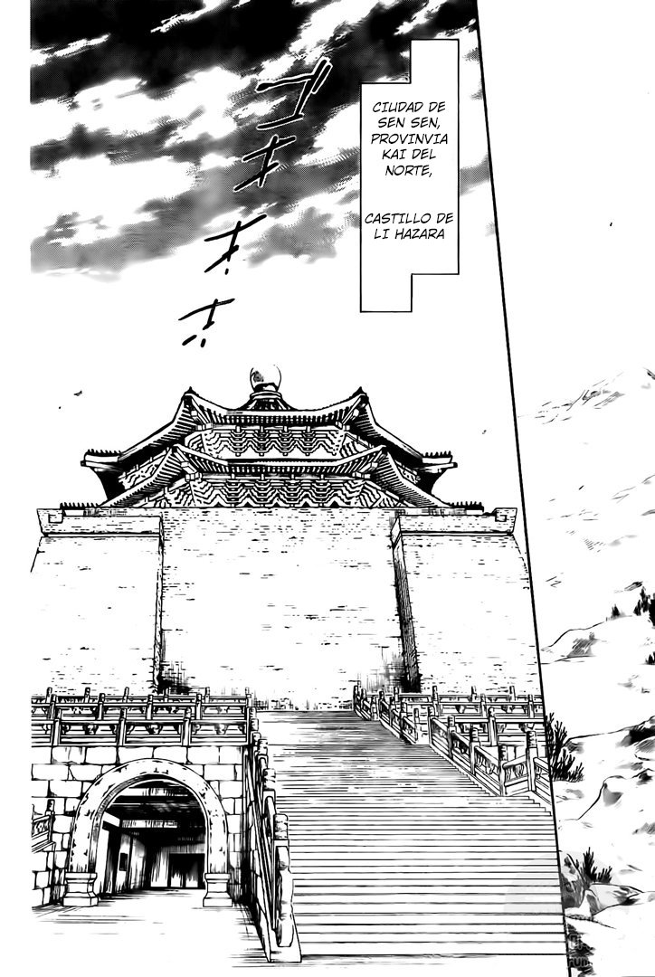 Read Akatsuki no Yona (ES) Manga Online