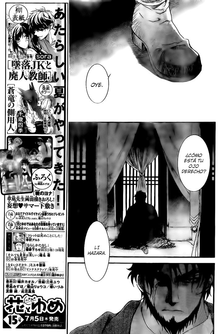 Read Akatsuki no Yona (ES) Manga Online