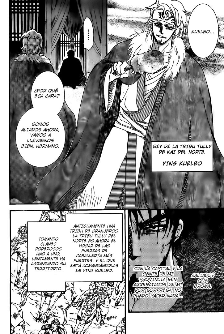 Read Akatsuki no Yona (ES) Manga Online