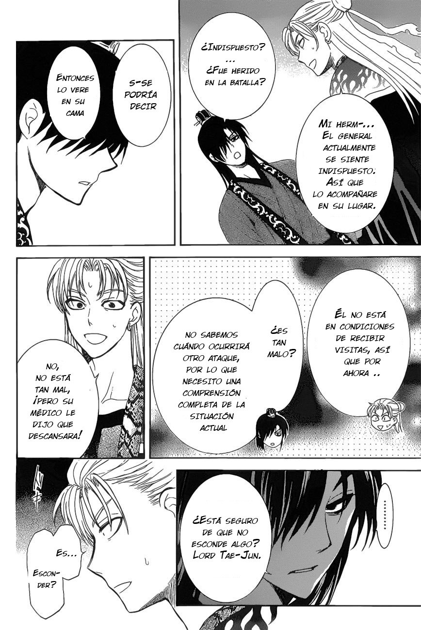Read Akatsuki no Yona (ES) Manga Online