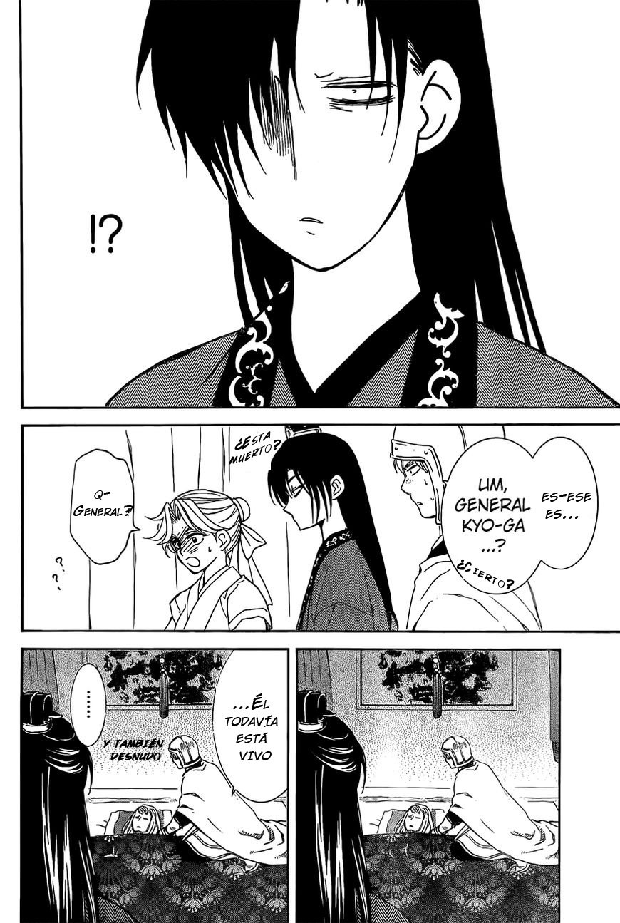 Read Akatsuki no Yona (ES) Manga Online