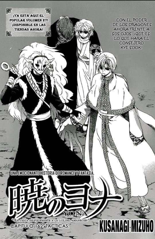 Read Akatsuki no Yona (ES) Manga Online