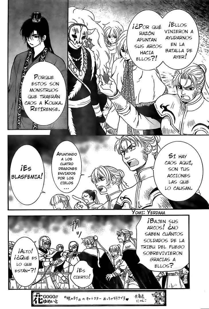 Read Akatsuki no Yona (ES) Manga Online