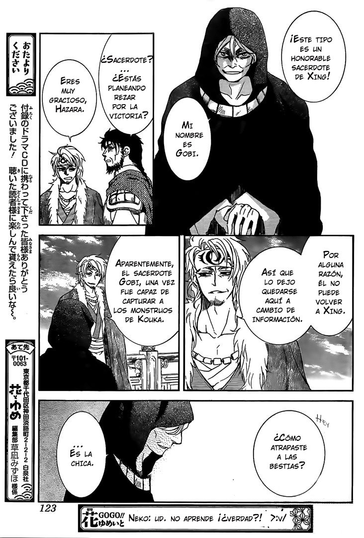 Read Akatsuki no Yona (ES) Manga Online