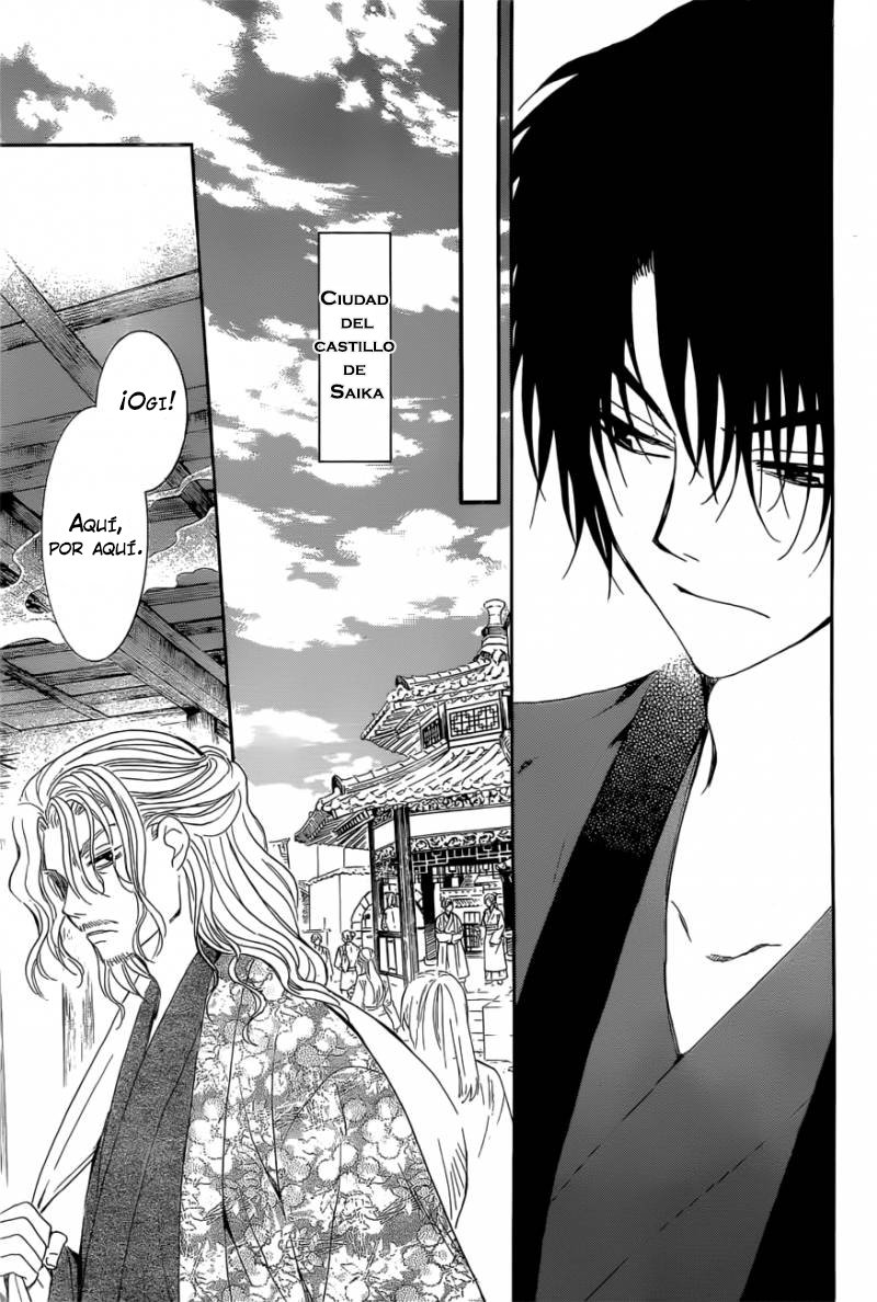 Read Akatsuki no Yona (ES) Manga Online