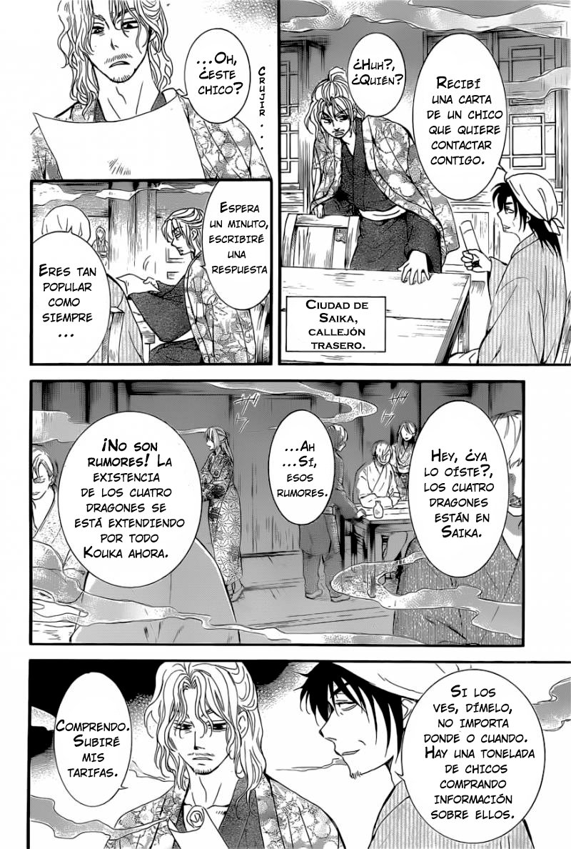 Read Akatsuki no Yona (ES) Manga Online