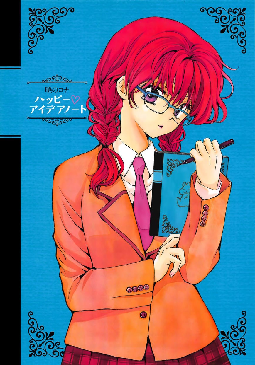 Read Akatsuki no Yona (ES) Manga Online