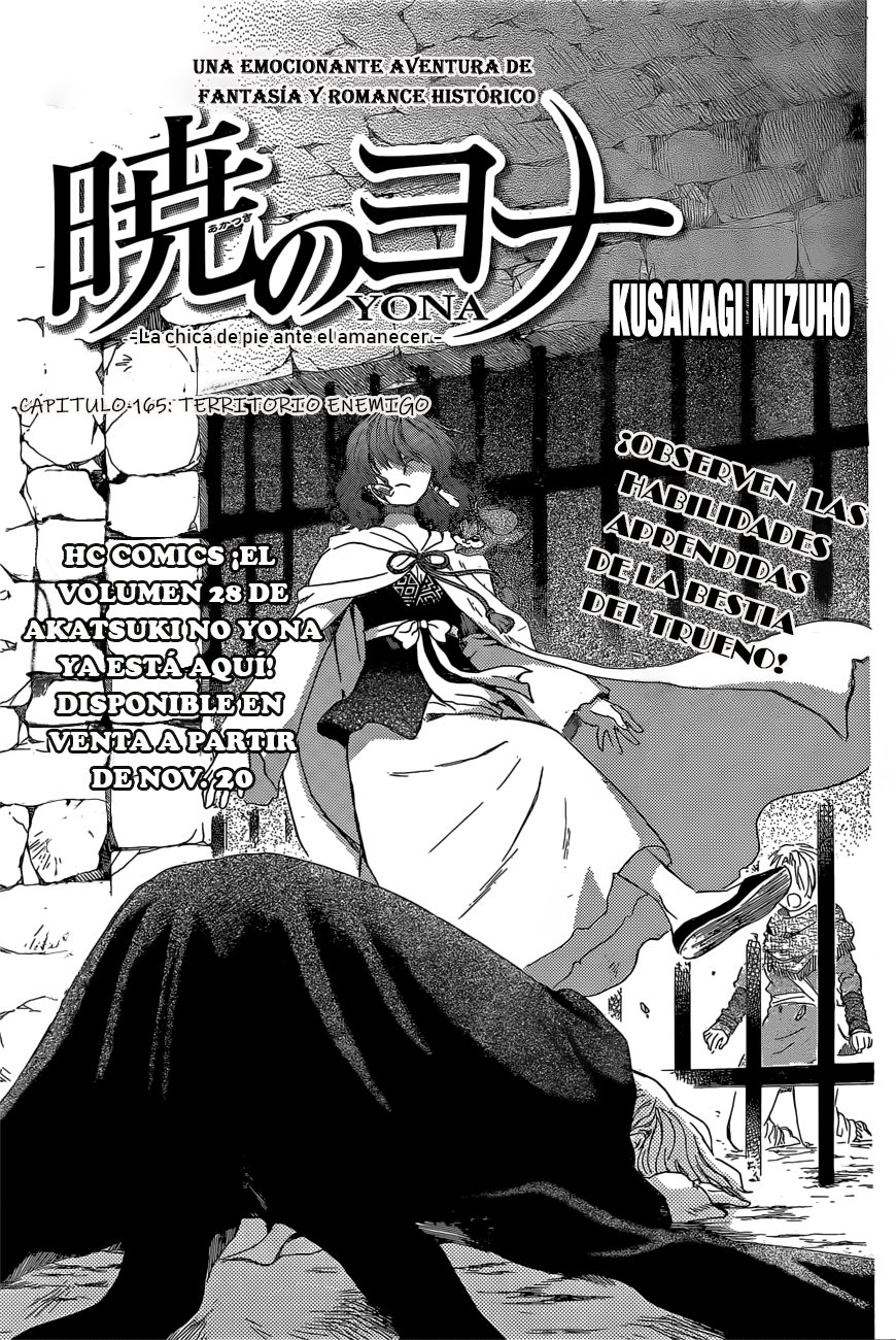 Read Akatsuki no Yona (ES) Manga Online