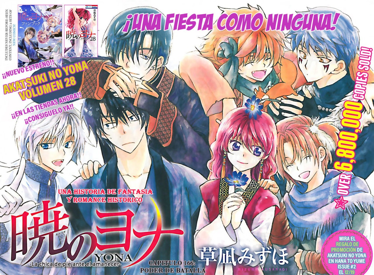 Read Akatsuki no Yona (ES) Manga Online