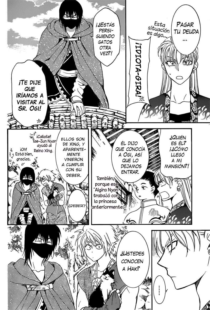 Read Akatsuki no Yona (ES) Manga Online