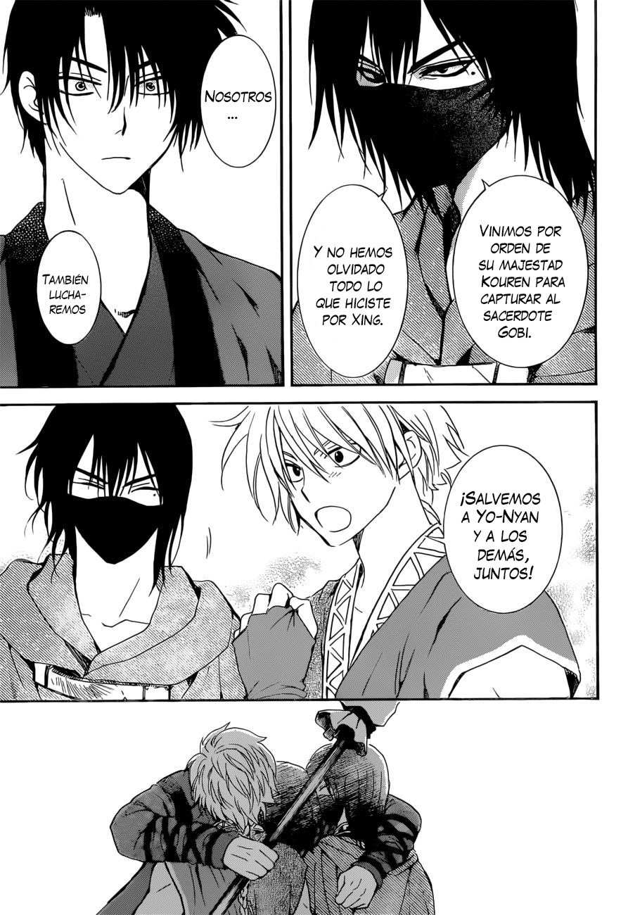 Read Akatsuki no Yona (ES) Manga Online