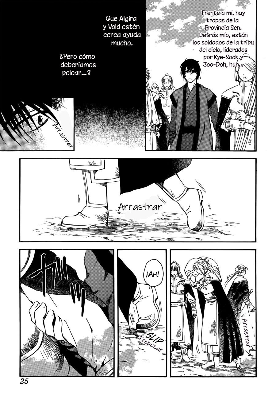 Read Akatsuki no Yona (ES) Manga Online
