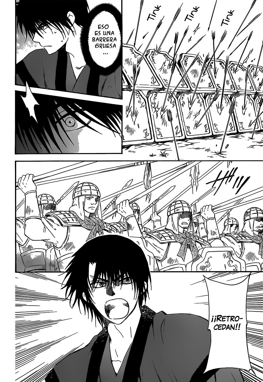 Read Akatsuki no Yona (ES) Manga Online