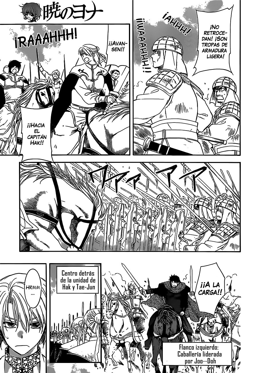 Read Akatsuki no Yona (ES) Manga Online
