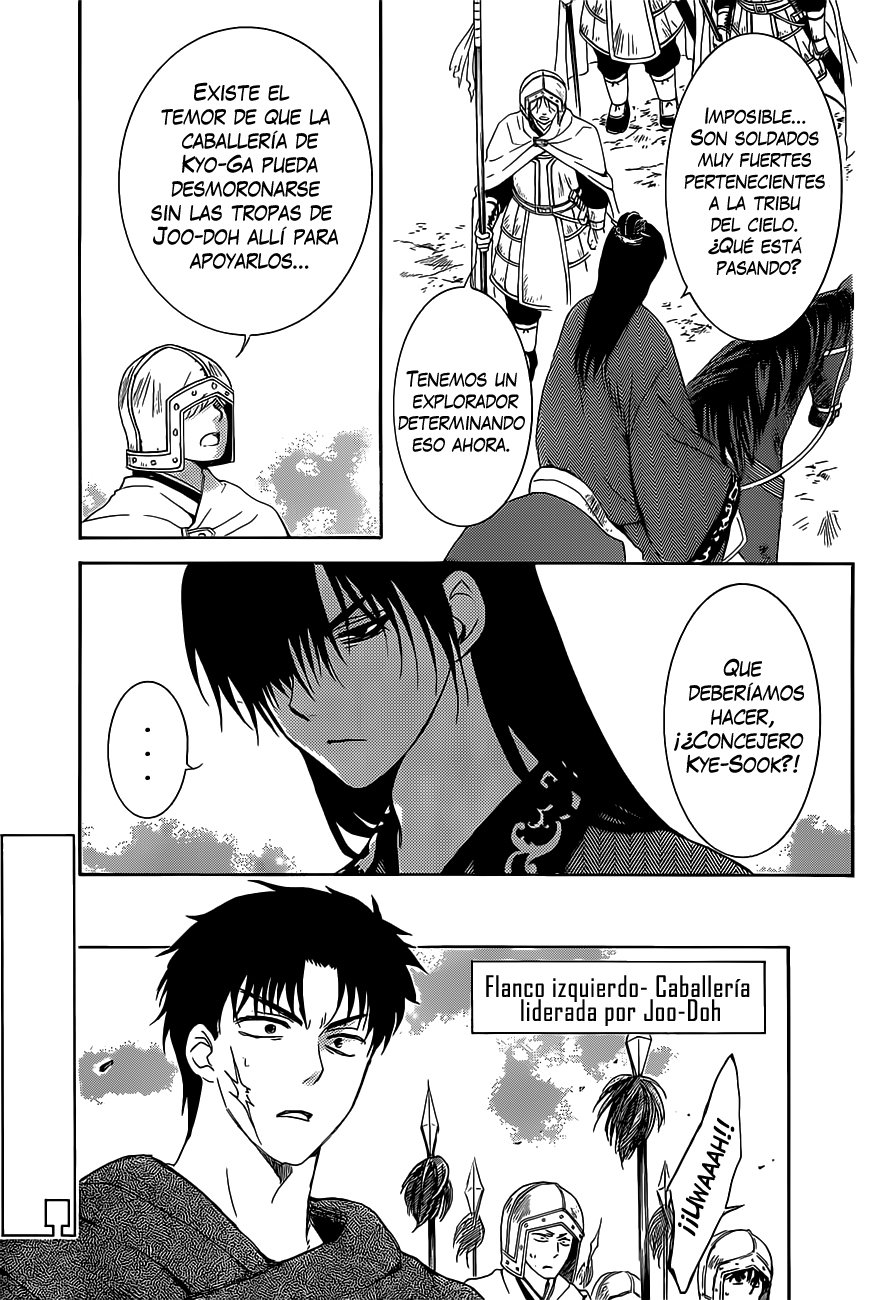 Read Akatsuki no Yona (ES) Manga Online