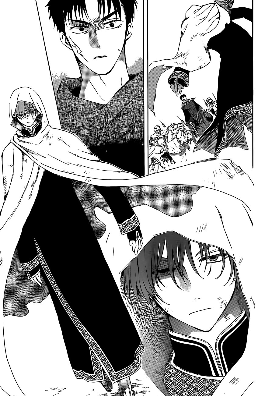 Read Akatsuki no Yona (ES) Manga Online