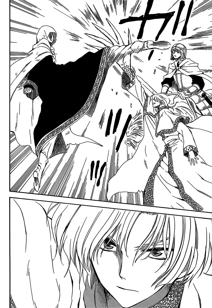 Read Akatsuki no Yona (ES) Manga Online