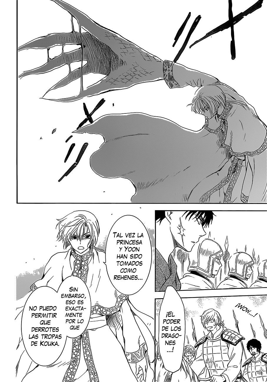 Read Akatsuki no Yona (ES) Manga Online