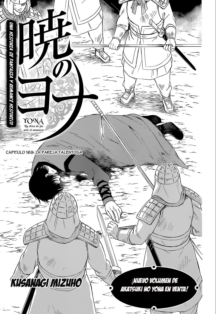 Read Akatsuki no Yona (ES) Manga Online